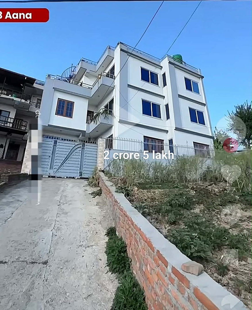House for Sale in Kathmandu