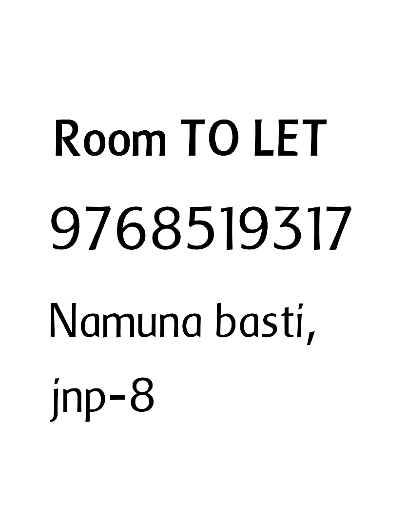 Room for Rent in Janakpurdham Dhanusha