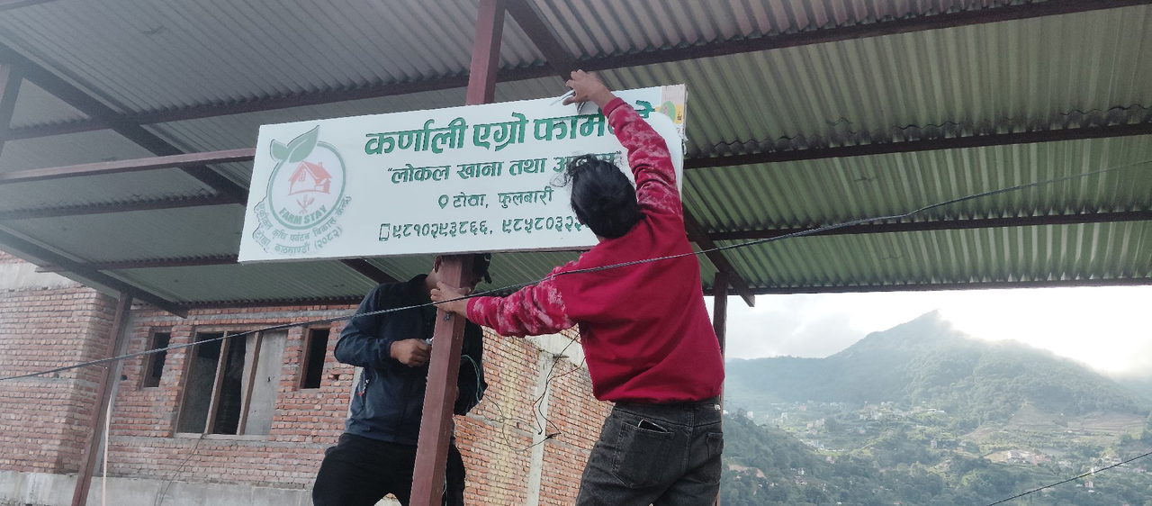 Homestay in Tokha Kathmandu