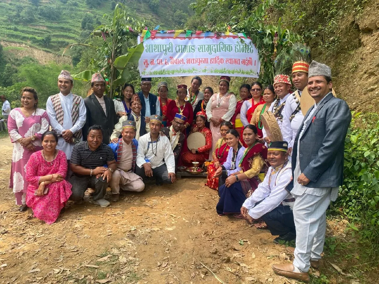 Homestay in Suryabinayak Bhaktapur