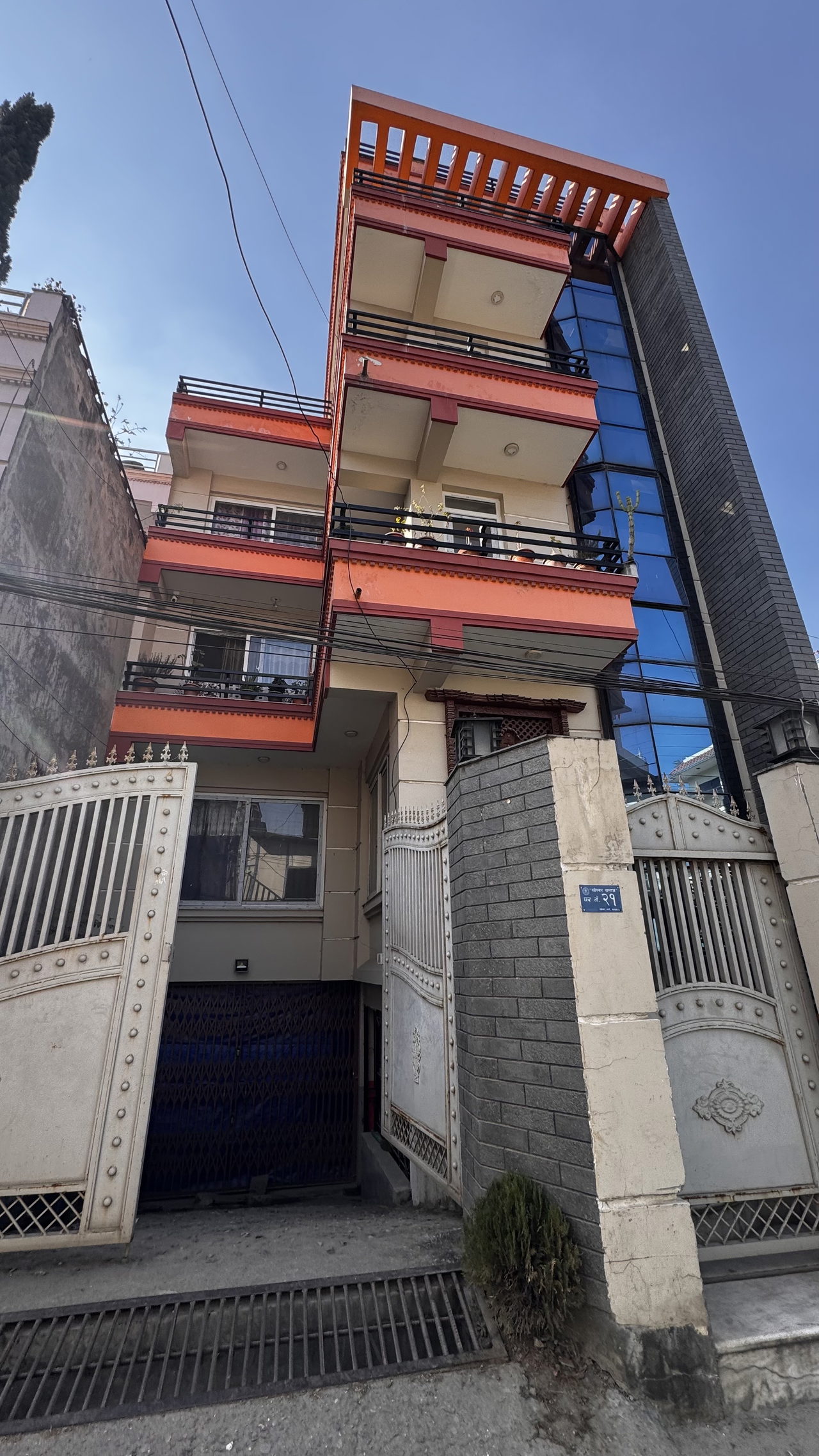 House for Sale in Kathmandu