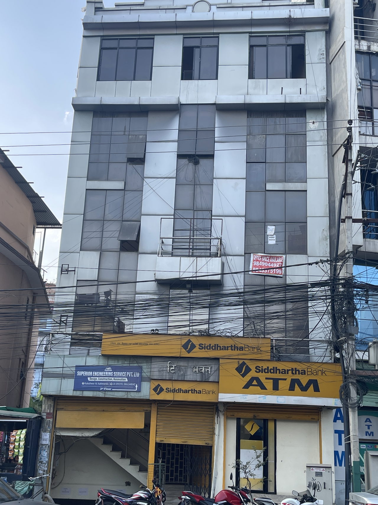 Office Space for Rent in Kathmandu