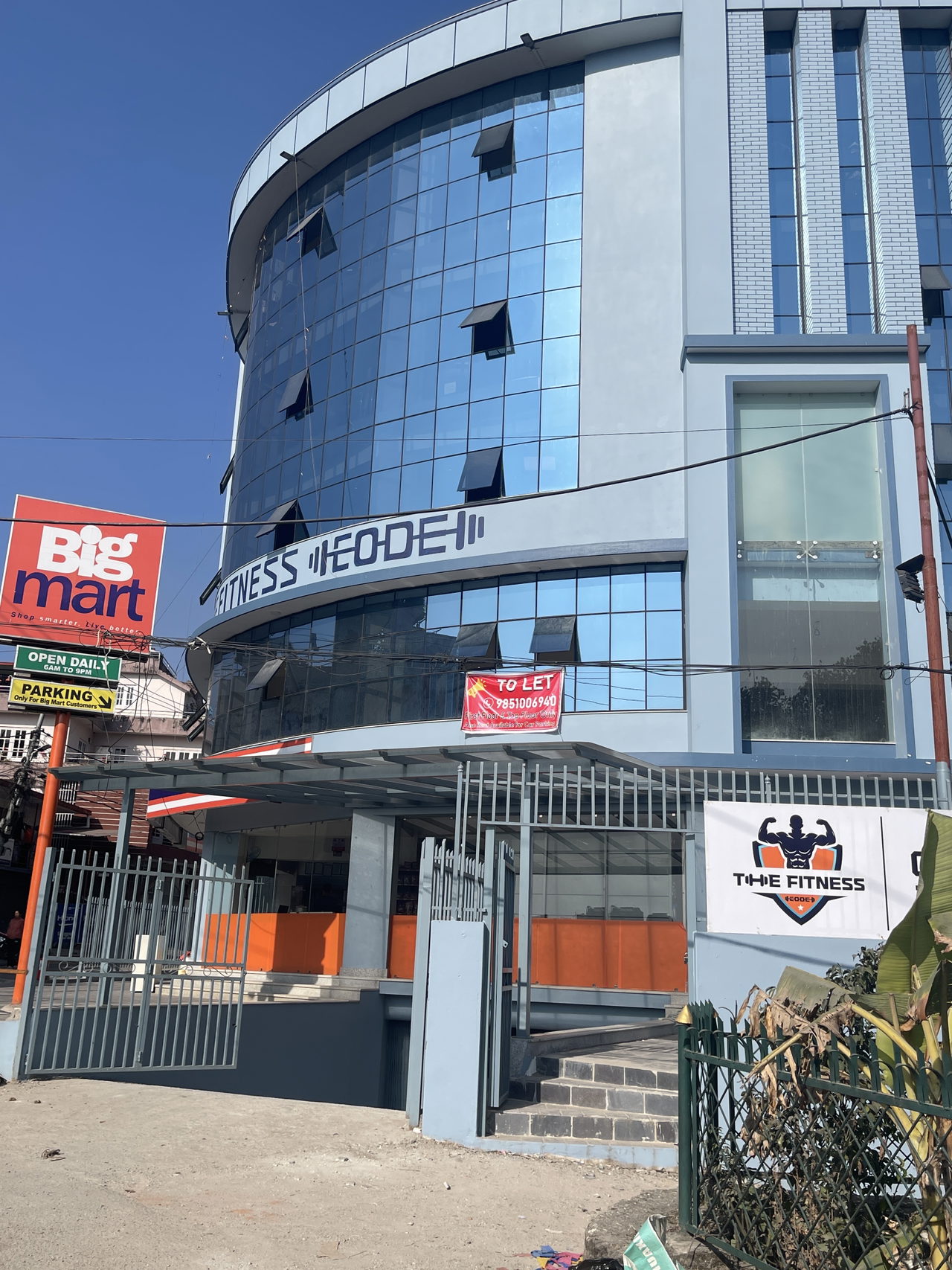 Shop for Rent in Budhanilkantha Kathmandu