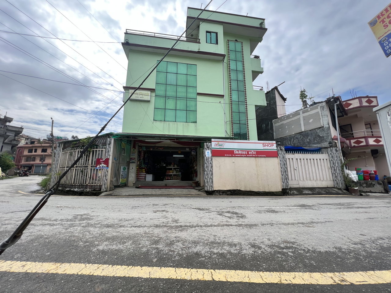 House for Sale in Kathmandu