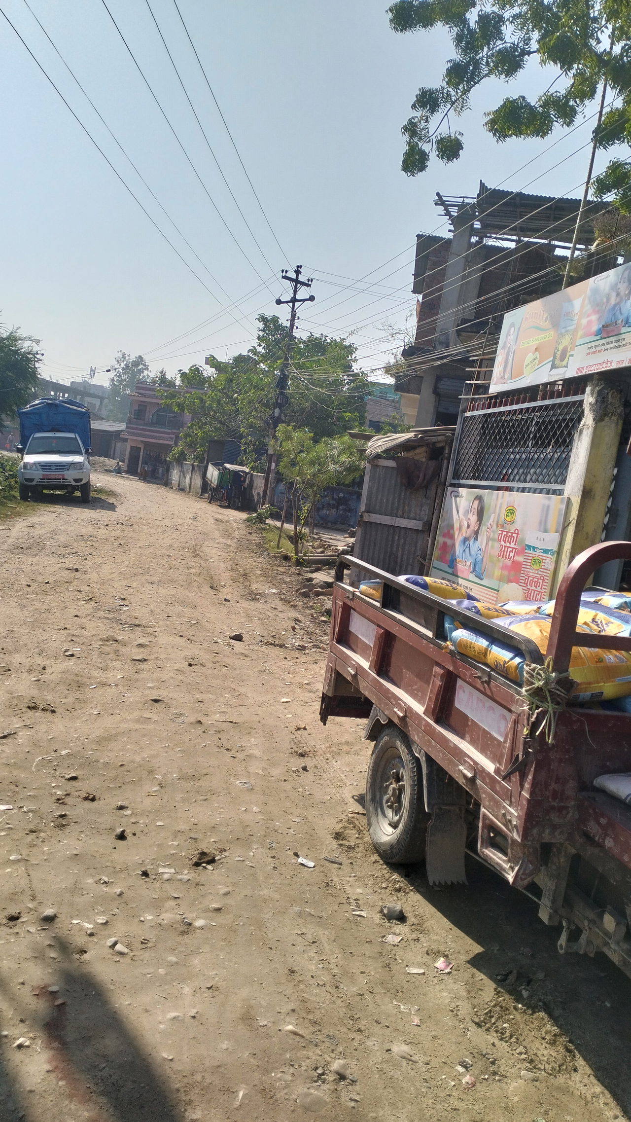 Land for Sale in Lahan Siraha