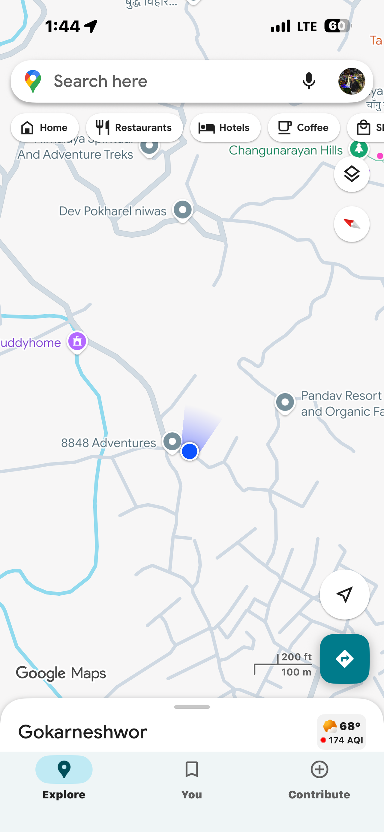 Land for Sale in Changunarayan Bhaktapur