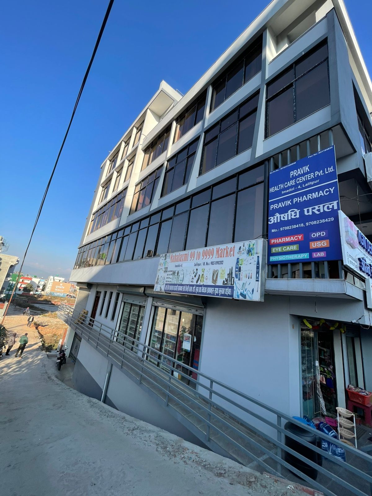Office Space for Rent in Mahalaxmi Lalitpur