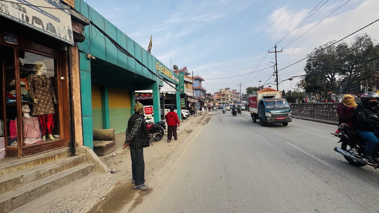 Land for Sale in Kathmandu