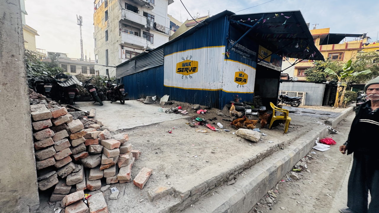Land for Sale in Kathmandu