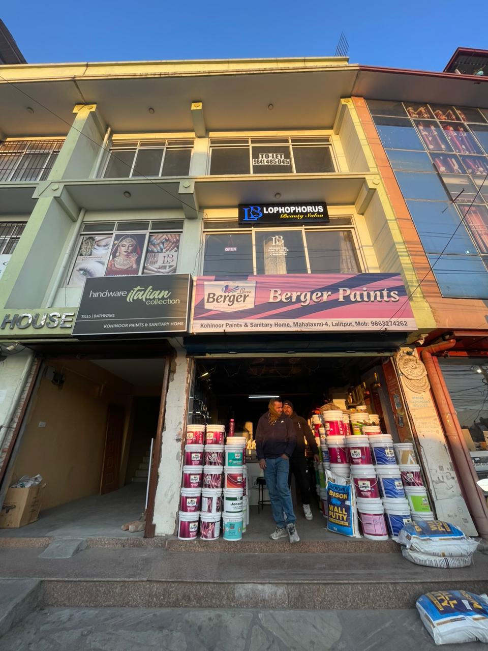 Office Space for Rent in Mahalaxmi Lalitpur