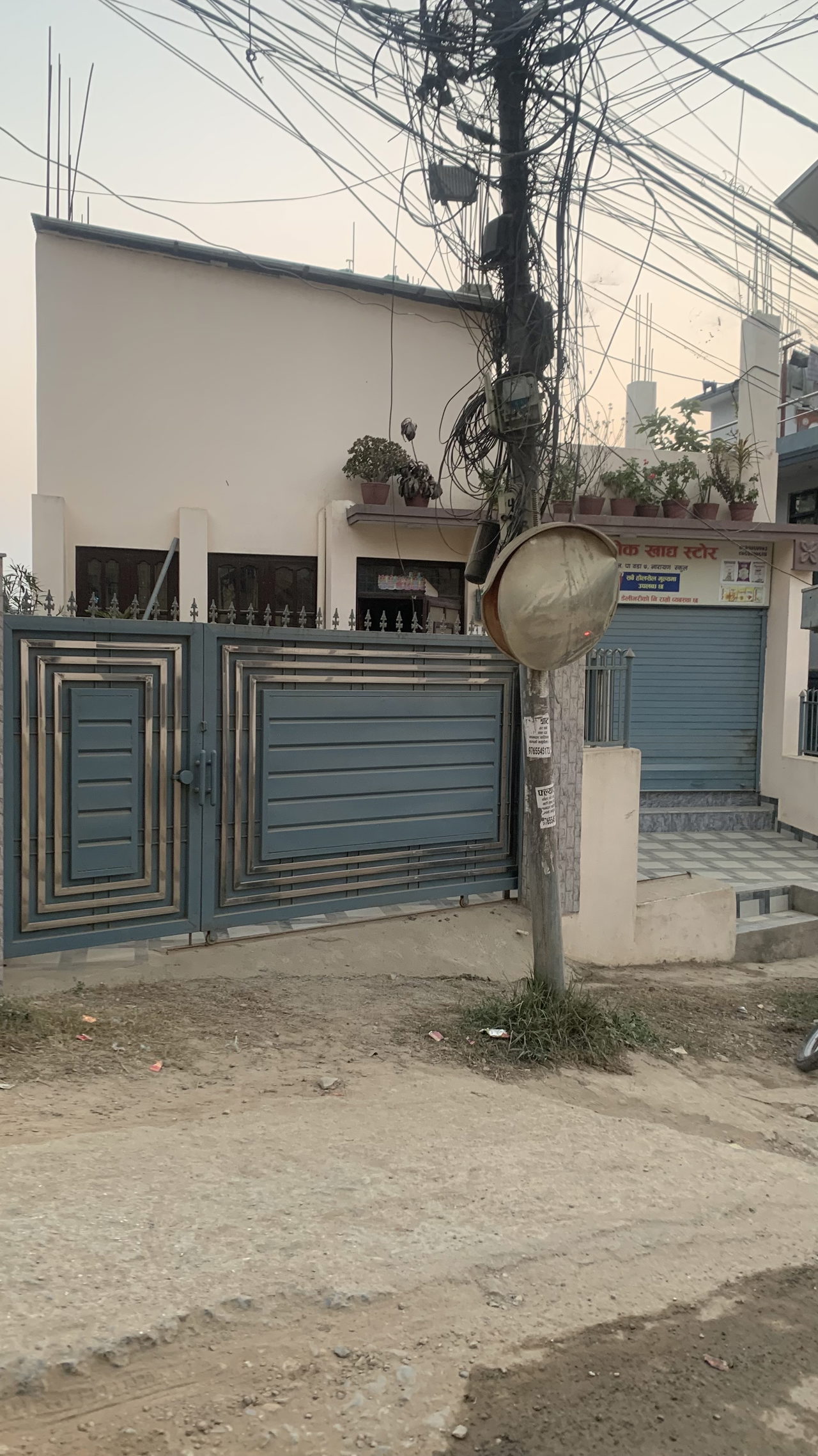 House for Sale in Mahalaxmi Lalitpur