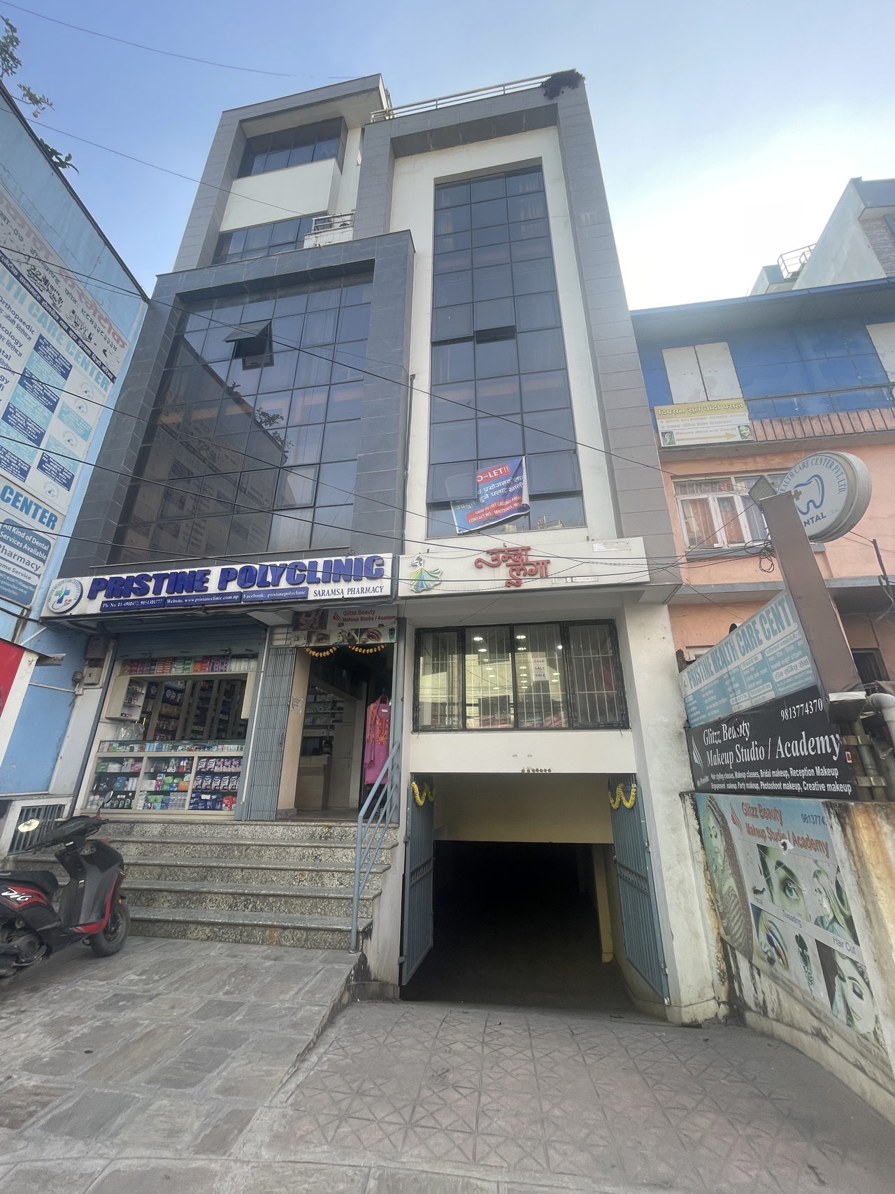 Office Space for Rent in Tokha Kathmandu
