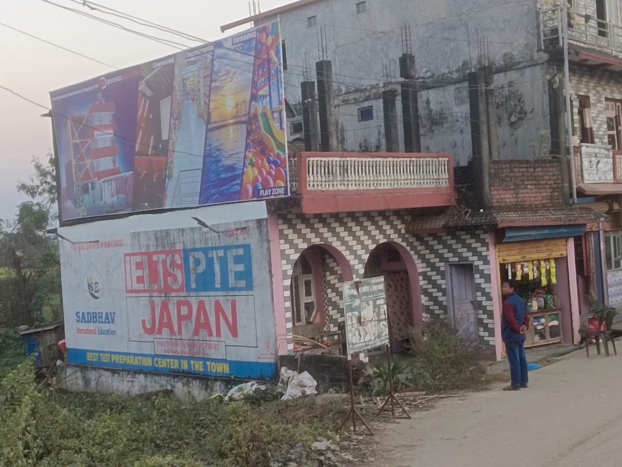 Property for Sale in Devachuli Nawalpur