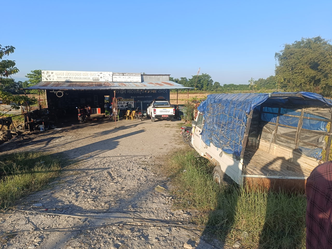 Land for Sale in Birtamod Jhapa