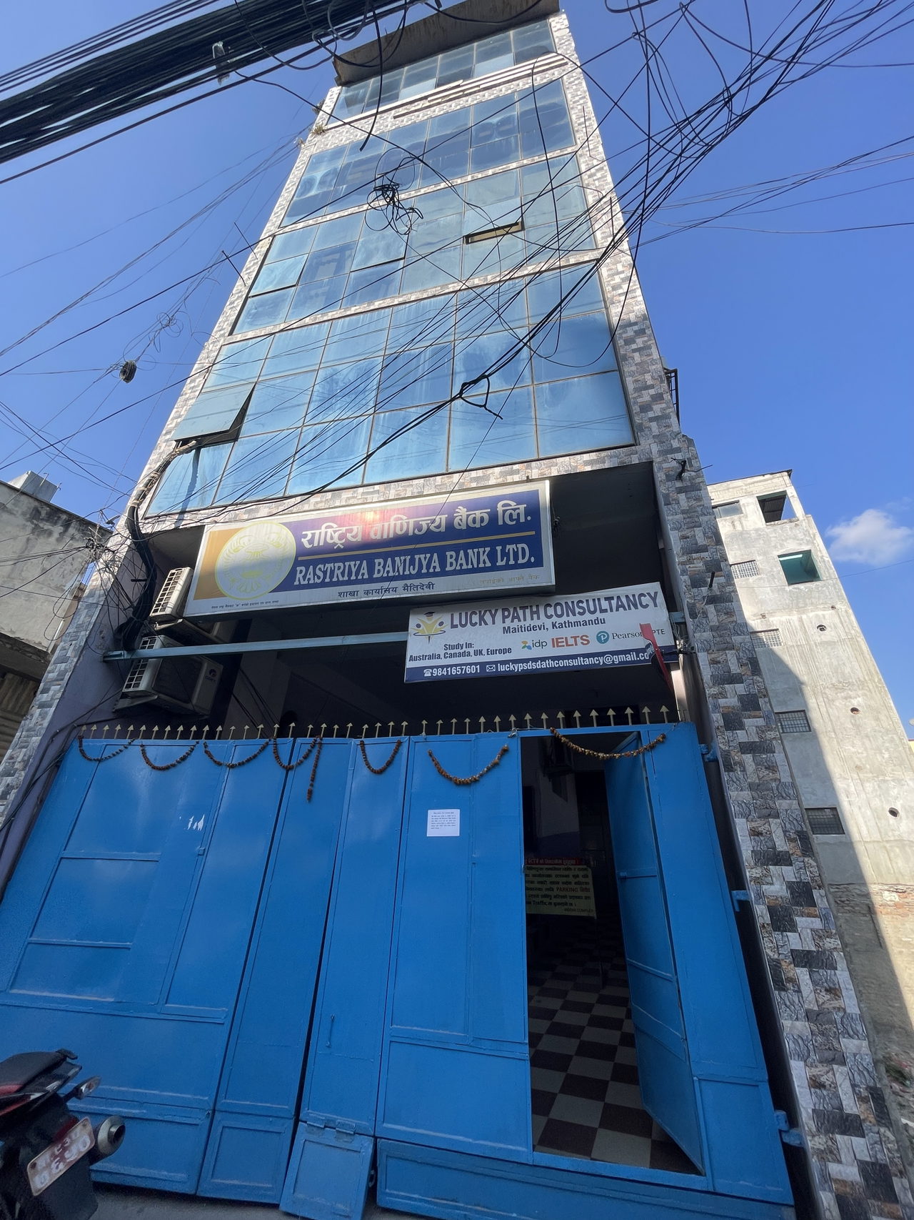 Office Space for Rent in Kathmandu