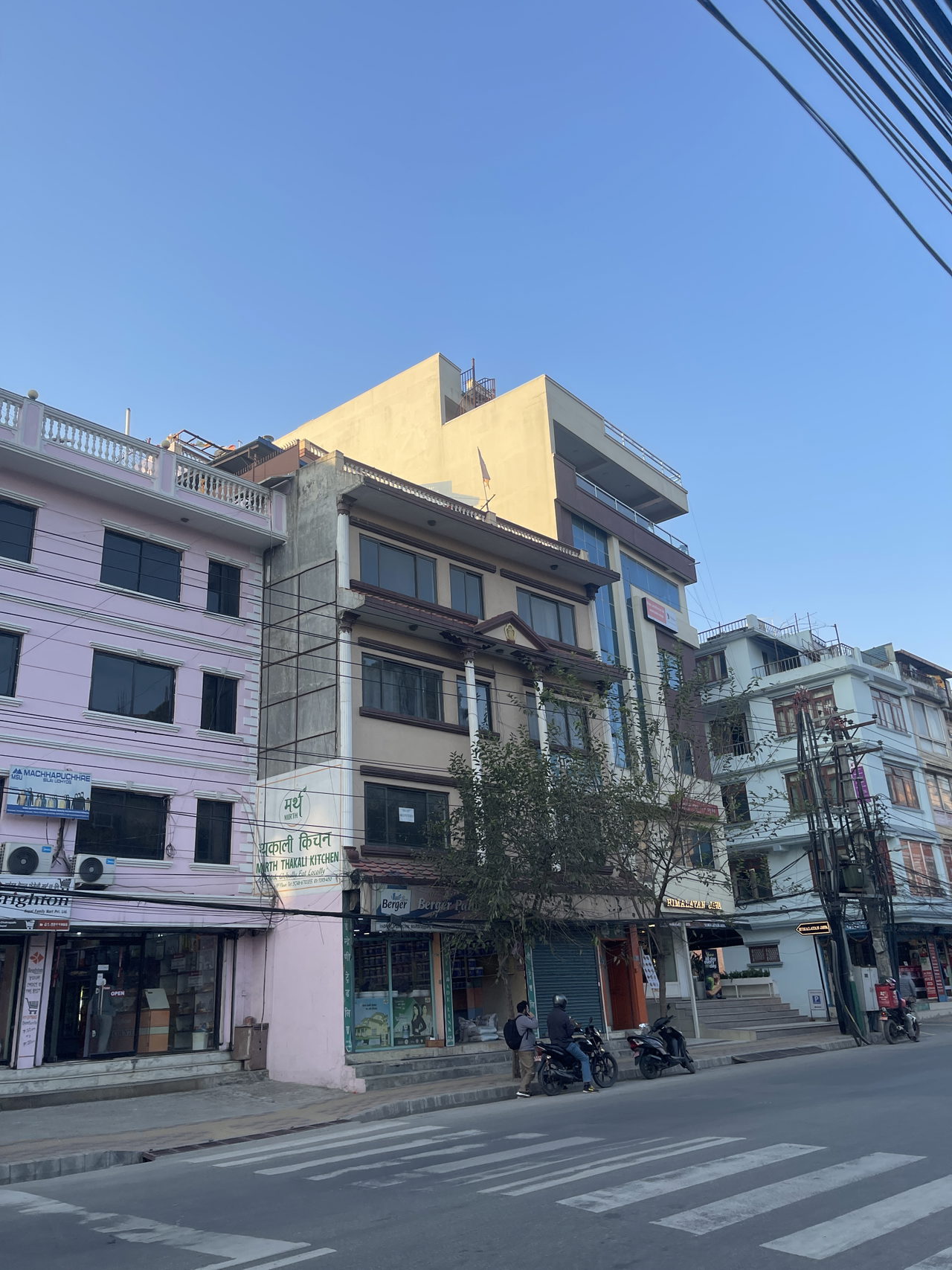 Office Space for Sale in Kathmandu