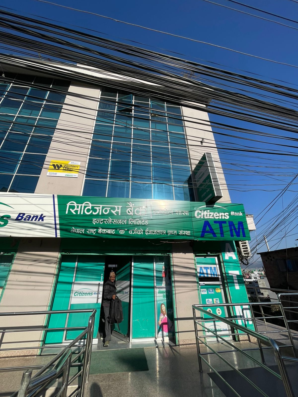 Office Space for Rent in Mahalaxmi Lalitpur