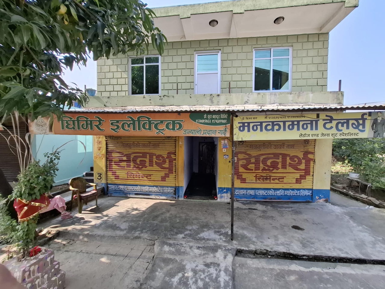 House for Sale in Suddodhan Rupandehi