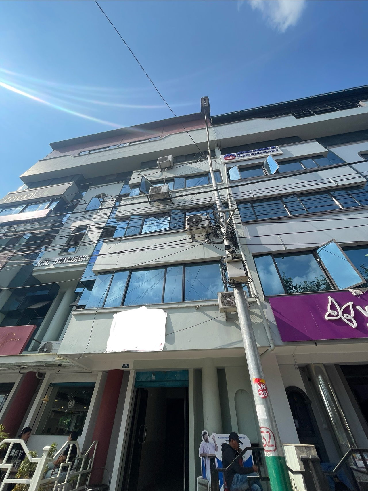Office Space for Rent in Kathmandu