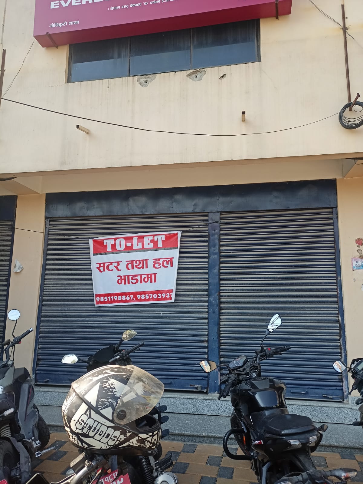 Shutter for Rent in Tilottama Rupandehi